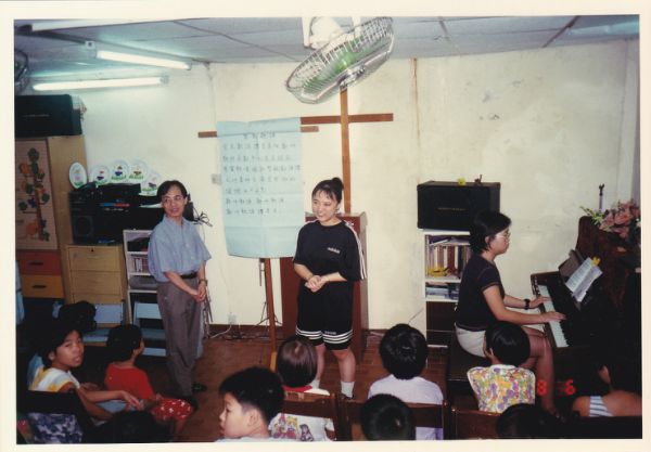 1997澳門暑期聖經班